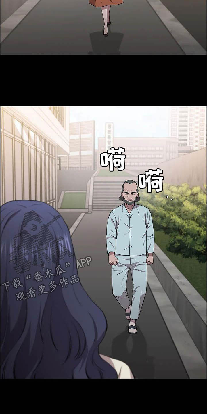 第36章：时光飞逝14