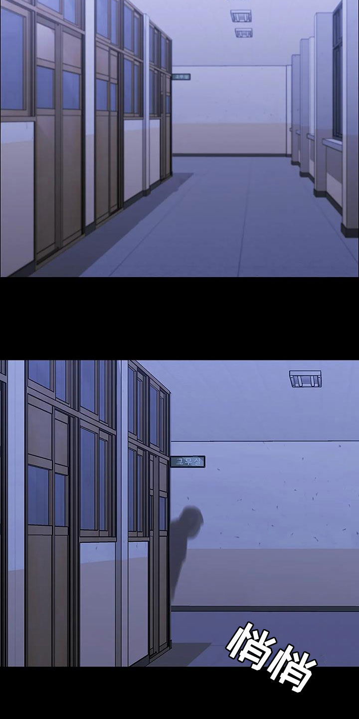 第71章：挟持19