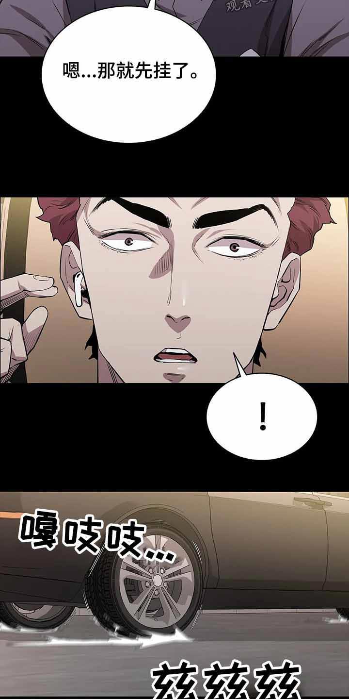 第55章：埋伏22