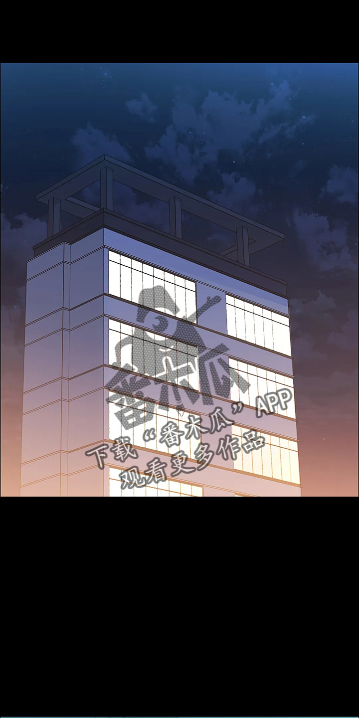 第96章：找来13