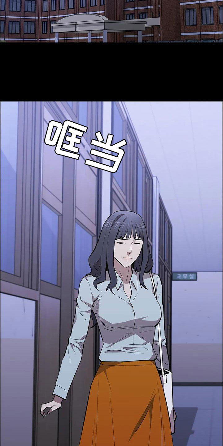 第71章：挟持17
