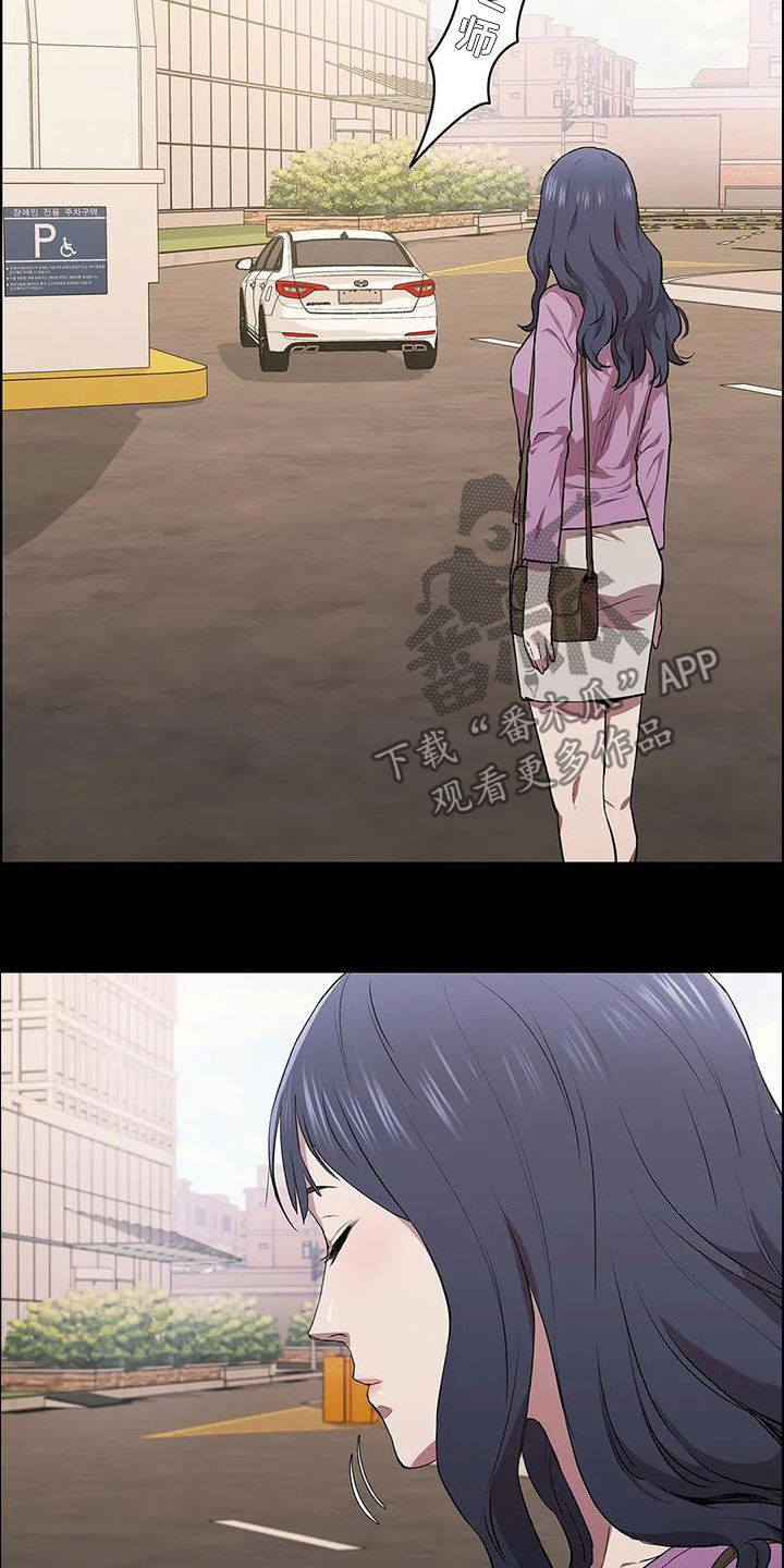 第40章：答复10
