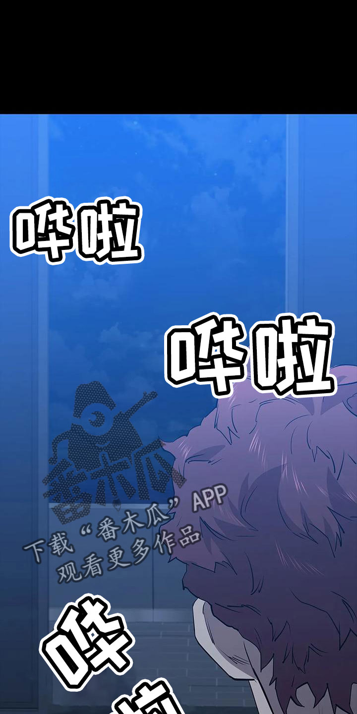 第112章：找上门7
