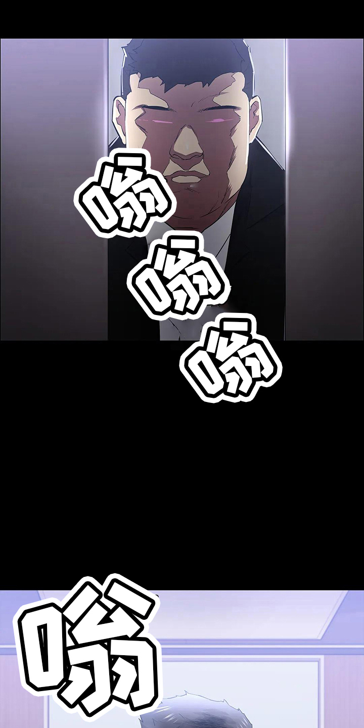 第89章：来了5