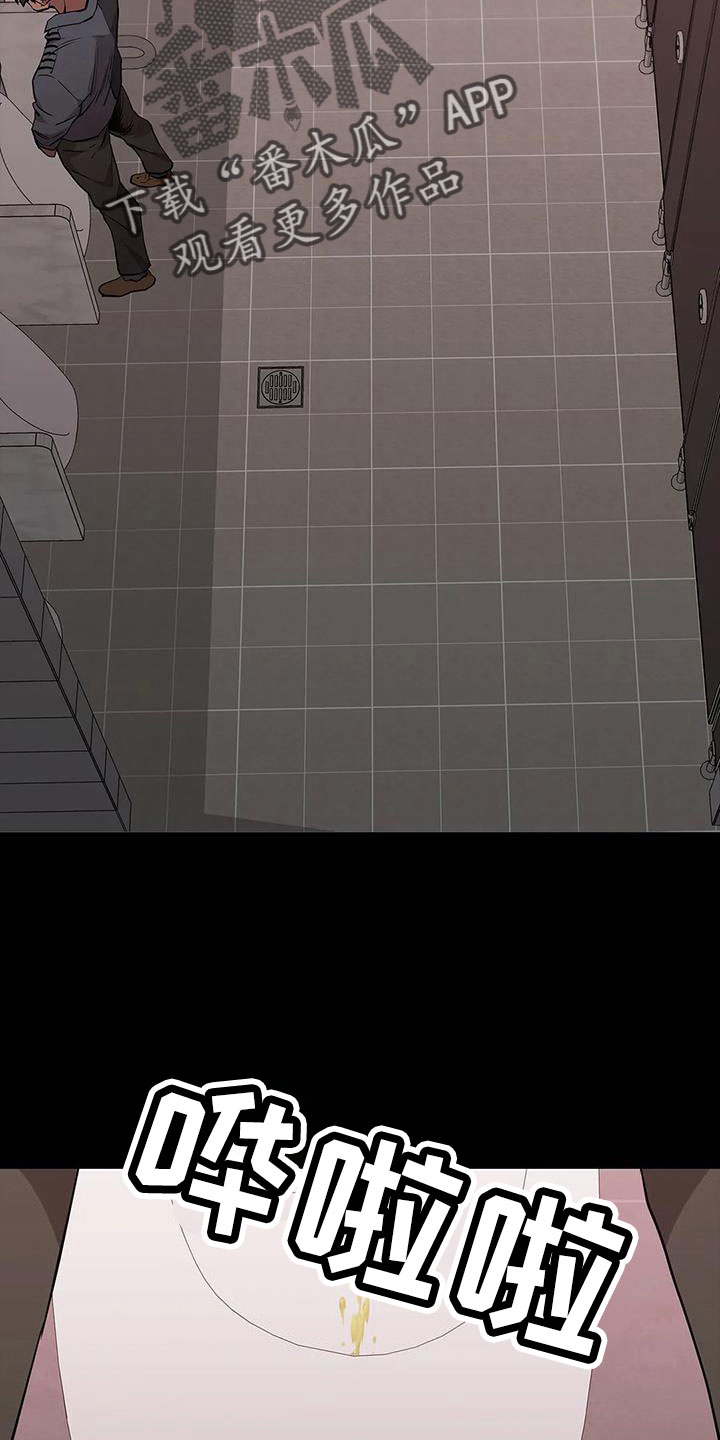 第136章：愉快的夜晚27