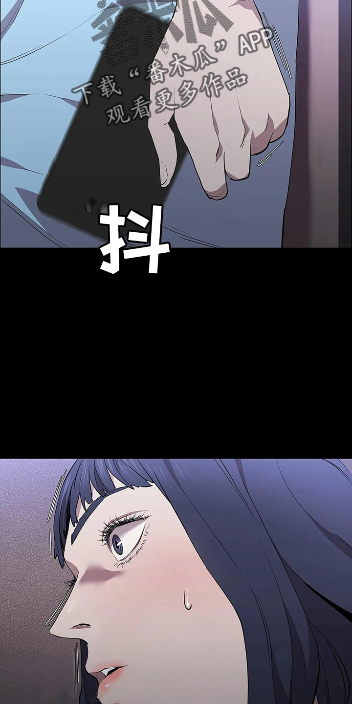 第89章：来了15