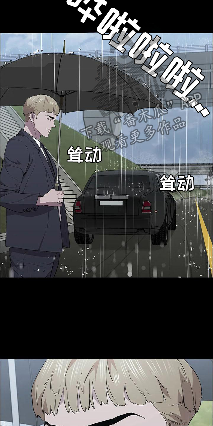 第80章：录像3