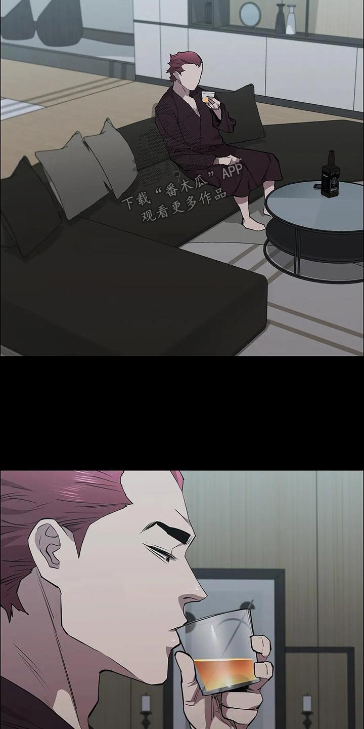 第131章：倒下25
