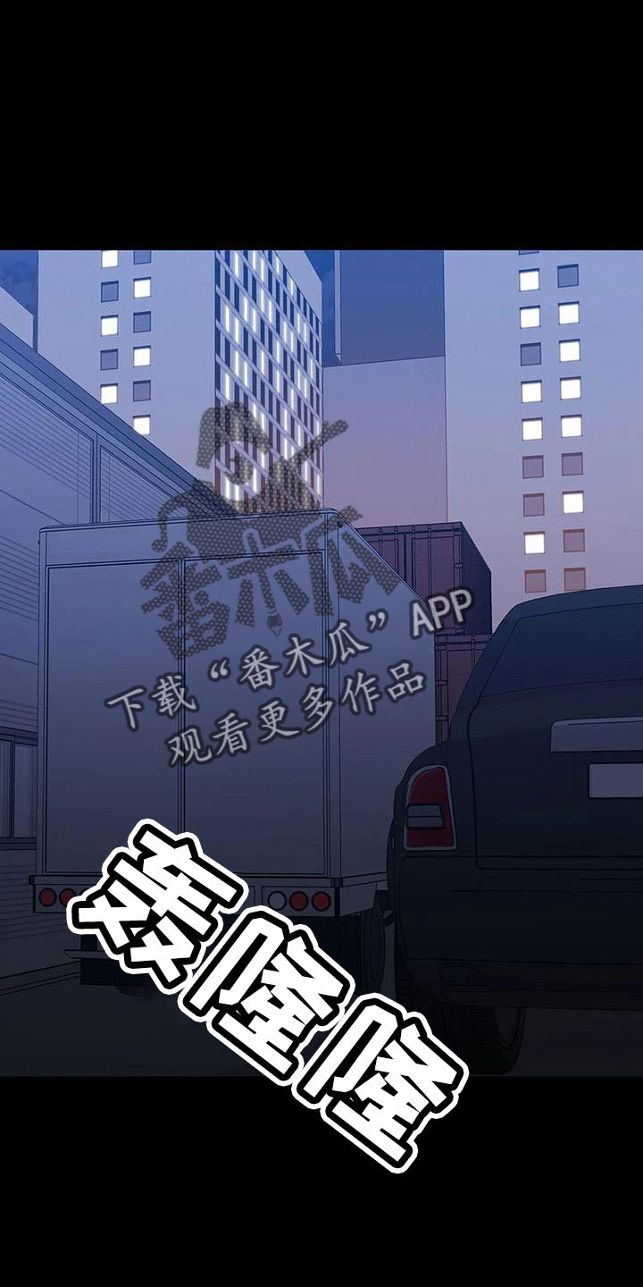 第121章：来了29