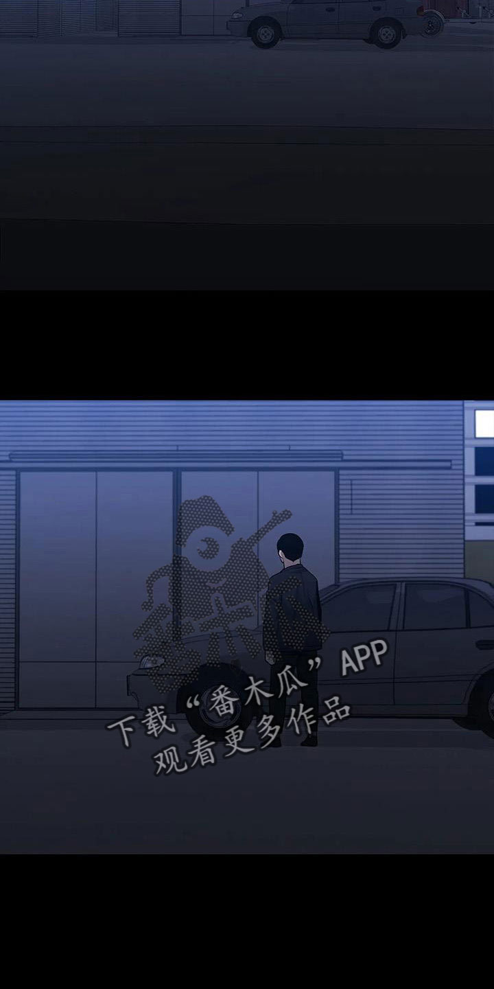 第121章：来了19