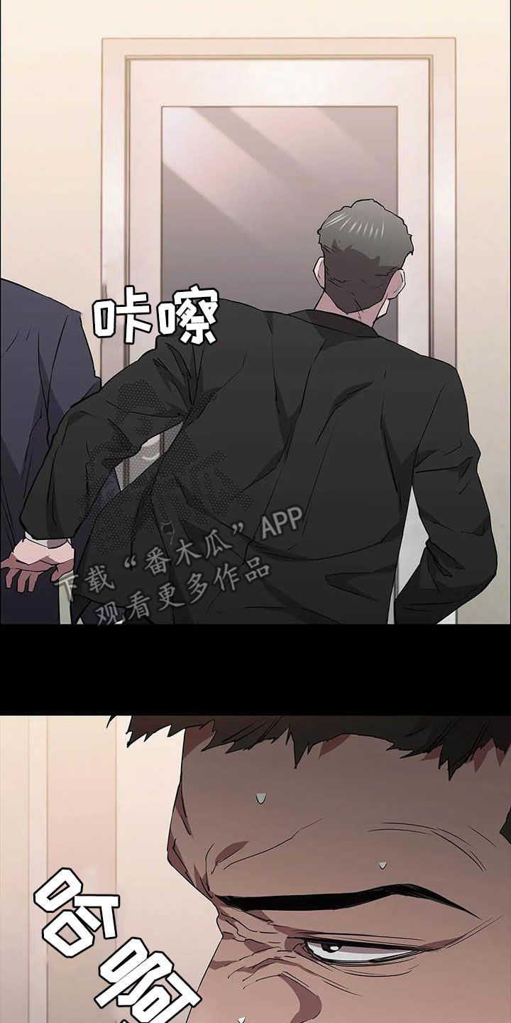 第69章：继续查10