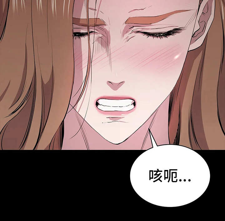 第24章：附加条件24
