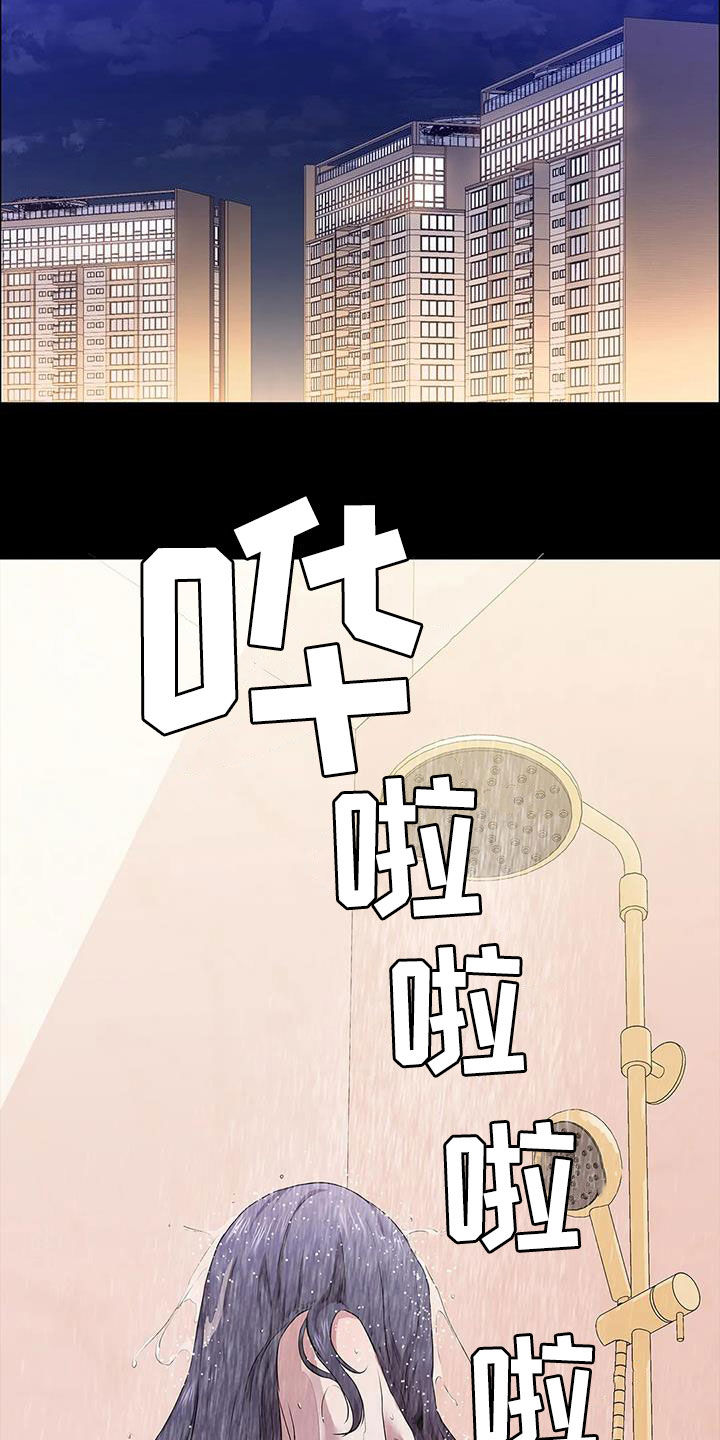 第38章：一定会答应24