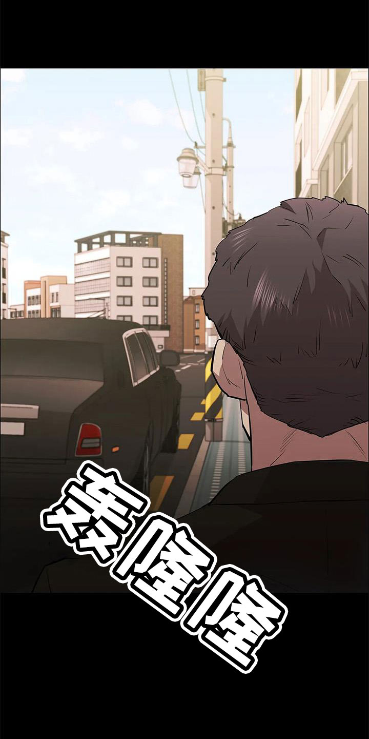 第113章：警察游戏24