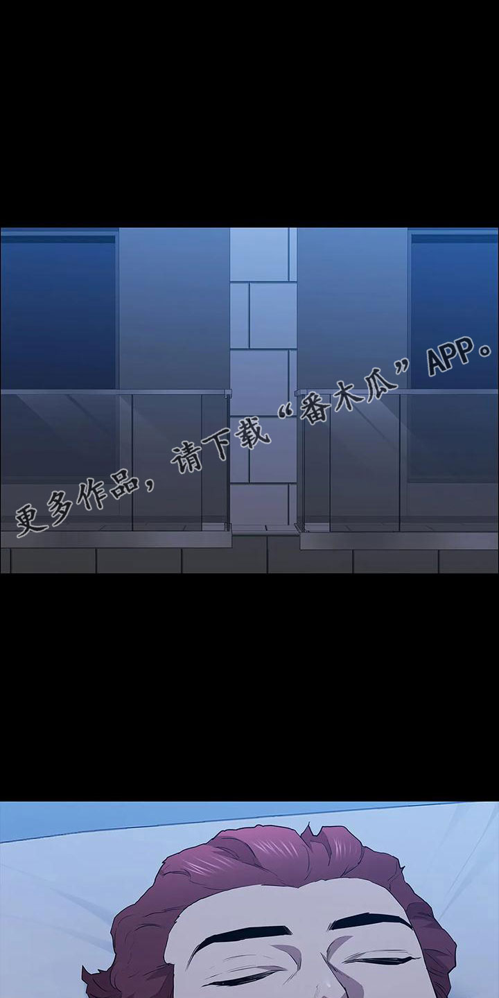 第111章：过来29