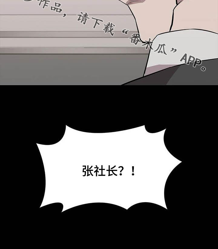 第69章：继续查30
