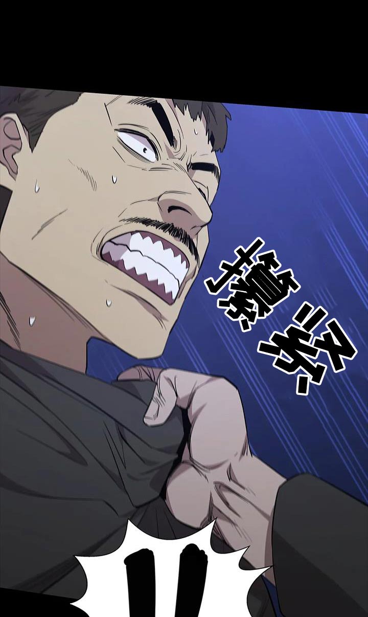 第141章：抓走10