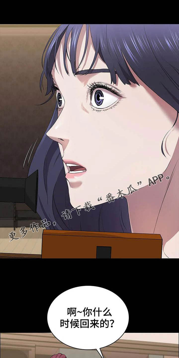 第34章：借口0