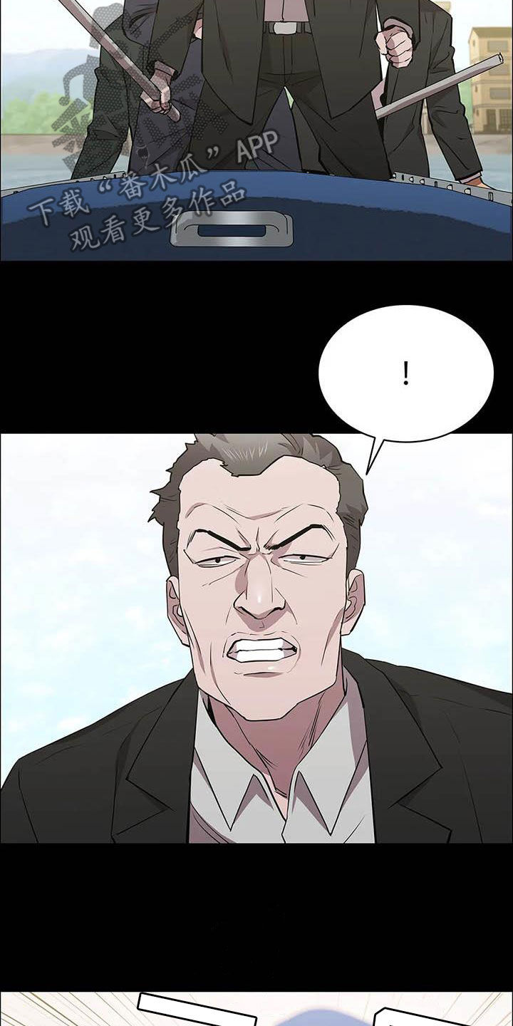 第68章：袭击22