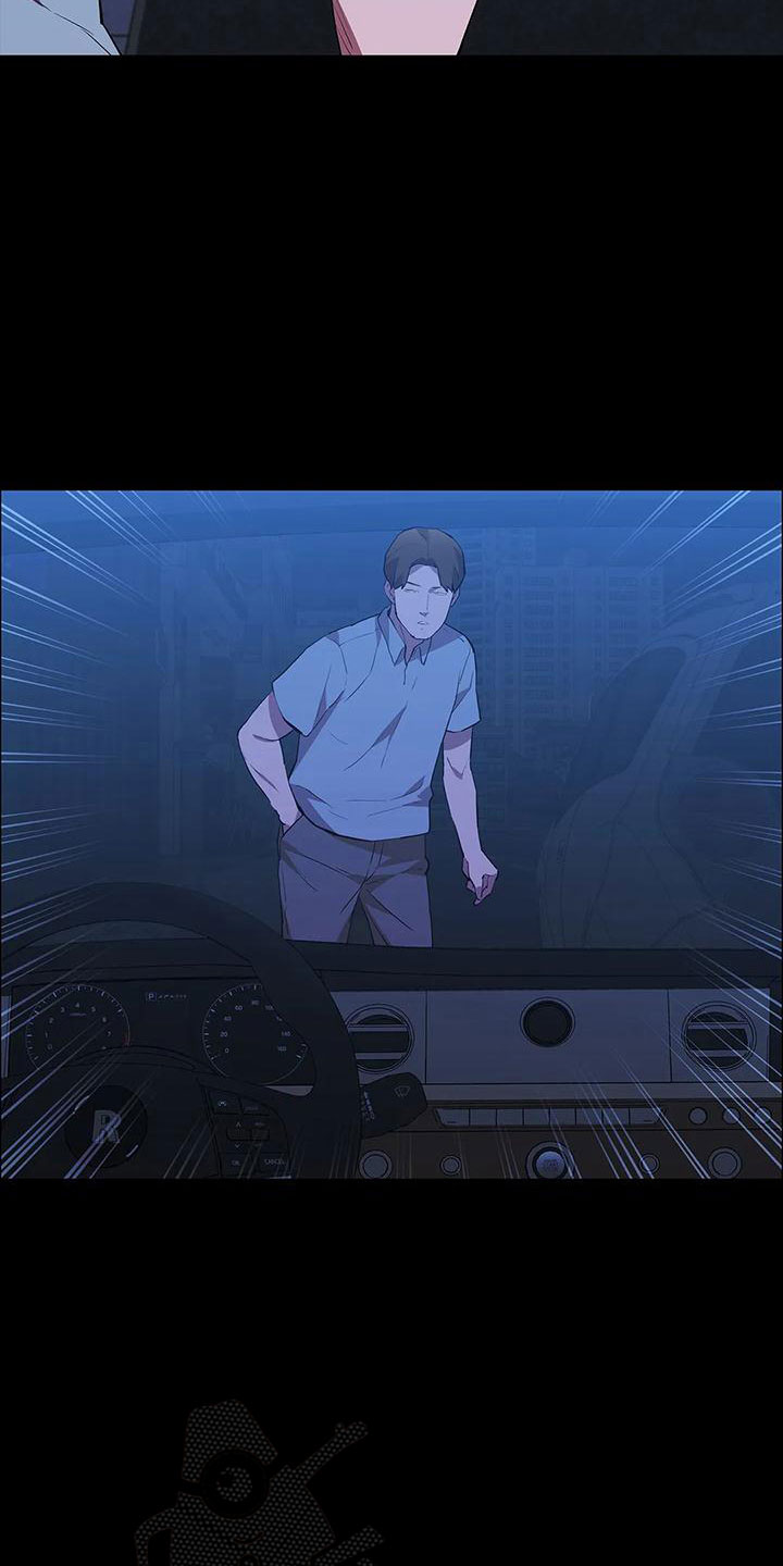 第103章：不是好人14