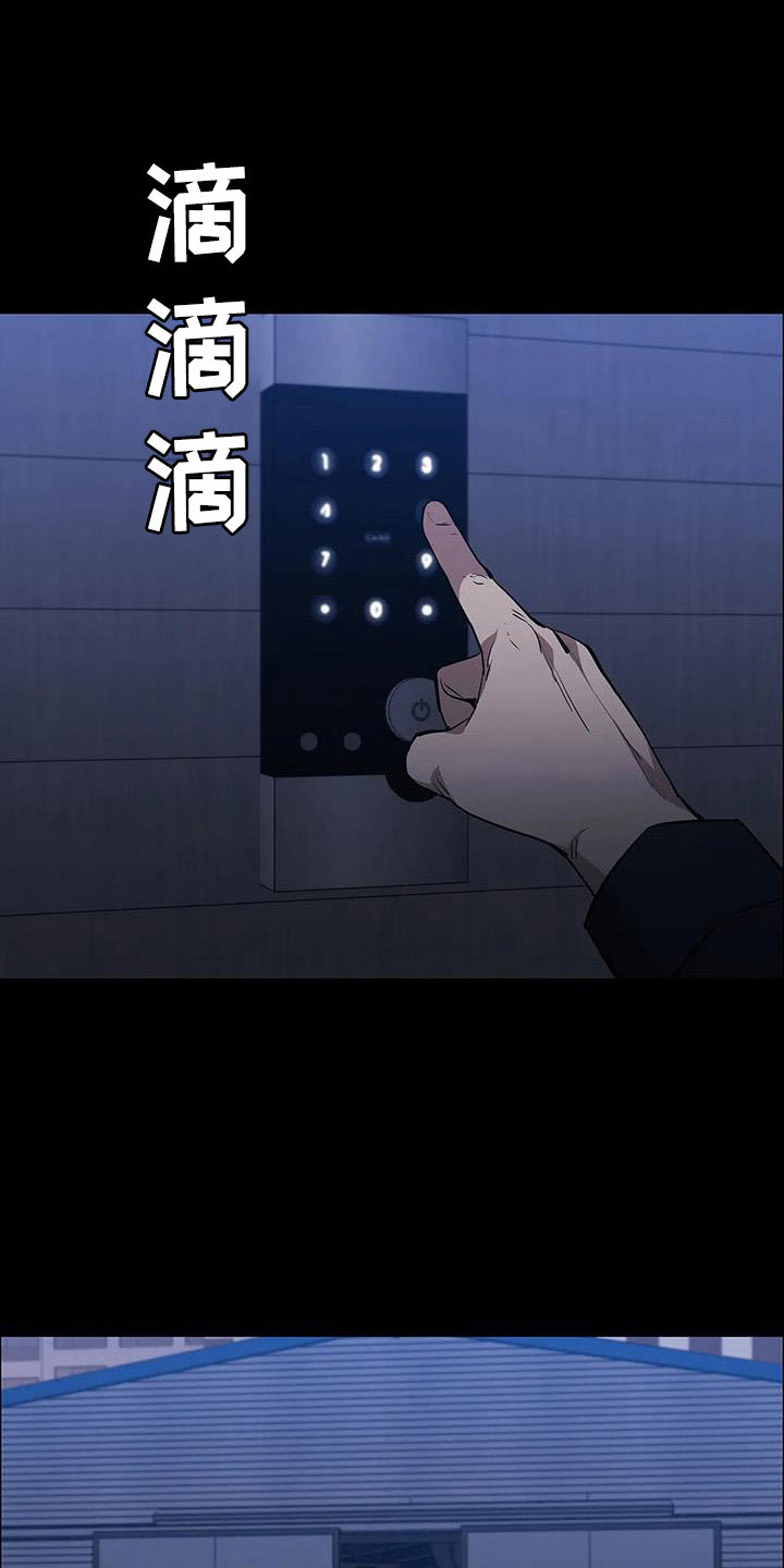 第121章：来了21