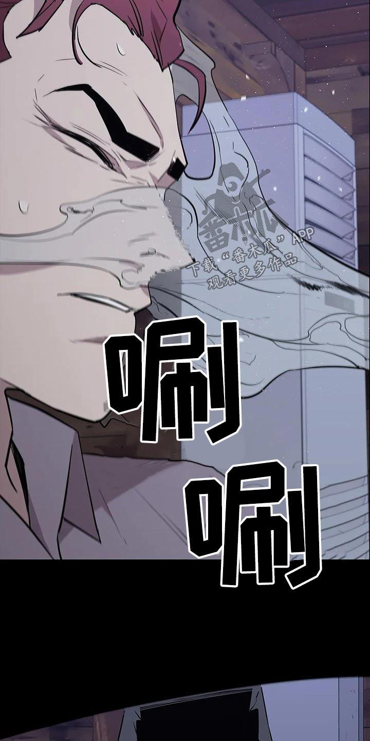 第141章：抓走22