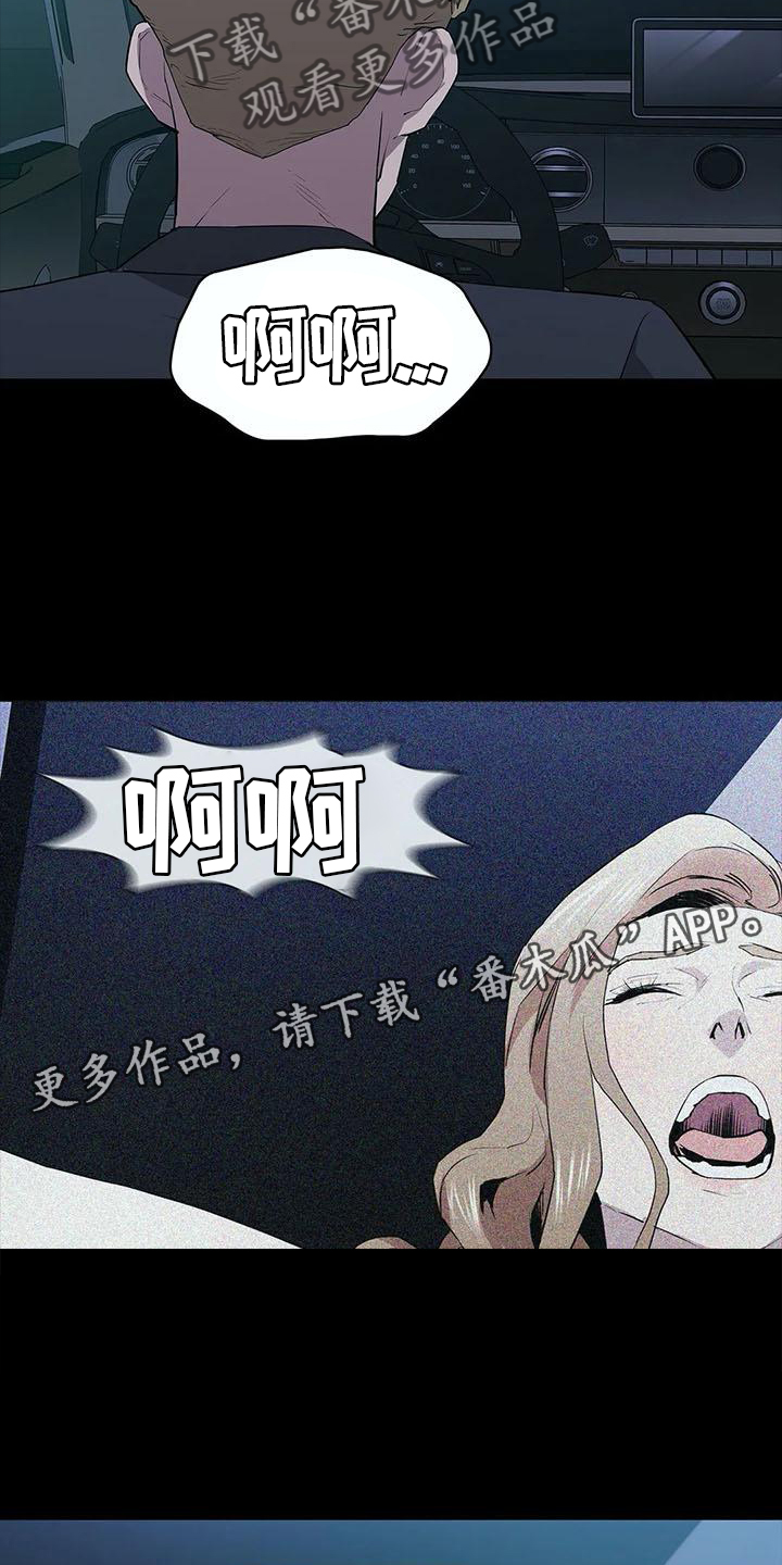第80章：录像11
