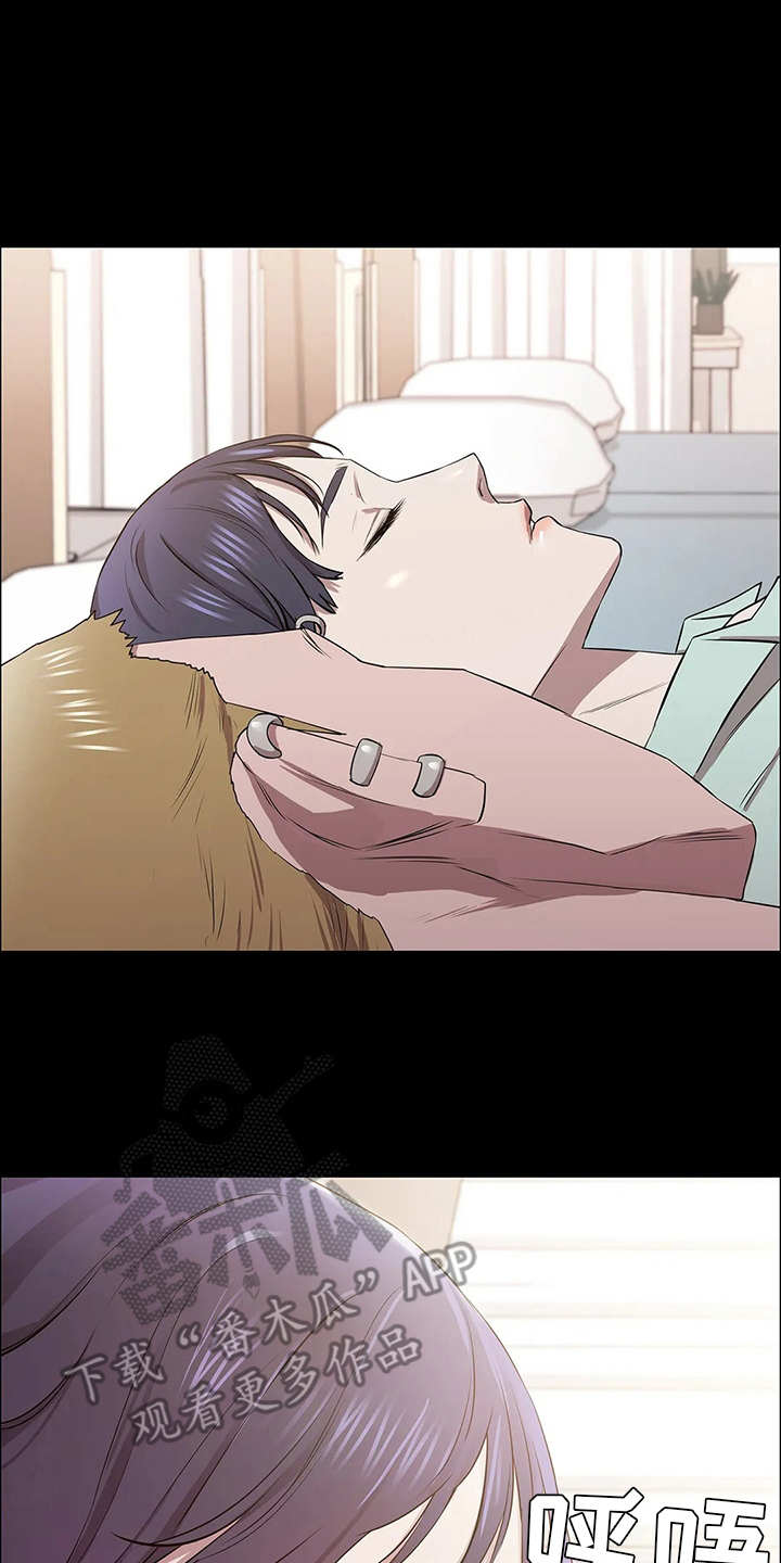 第23章：卫星12