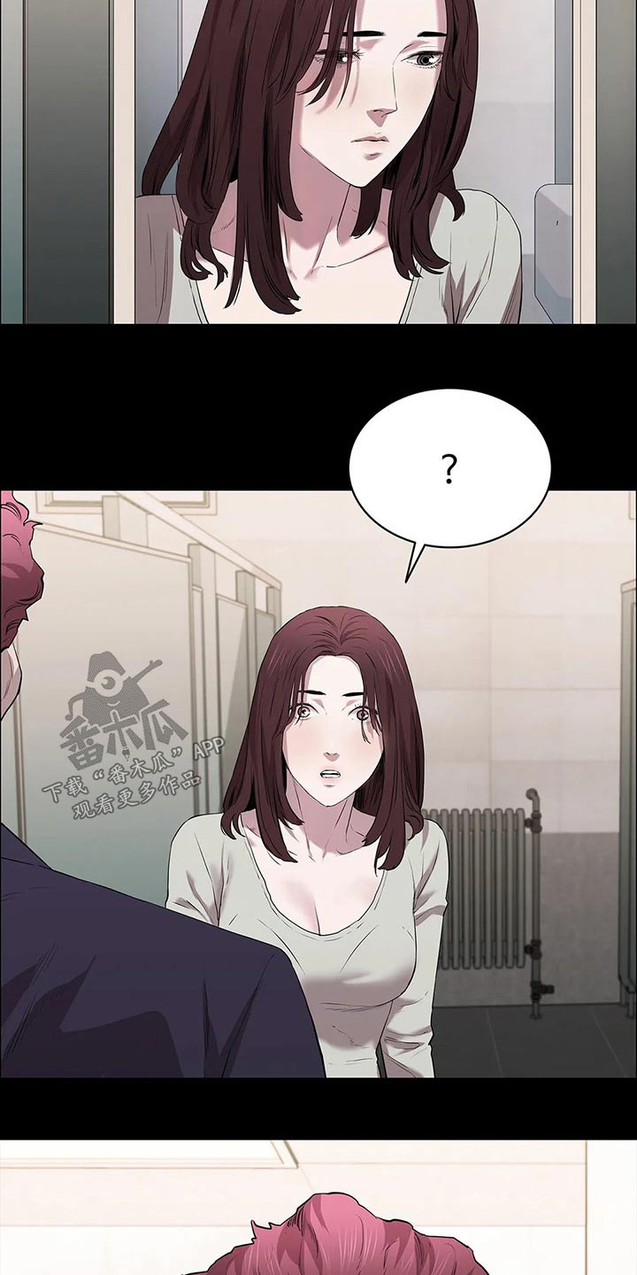 第53章：试镜32