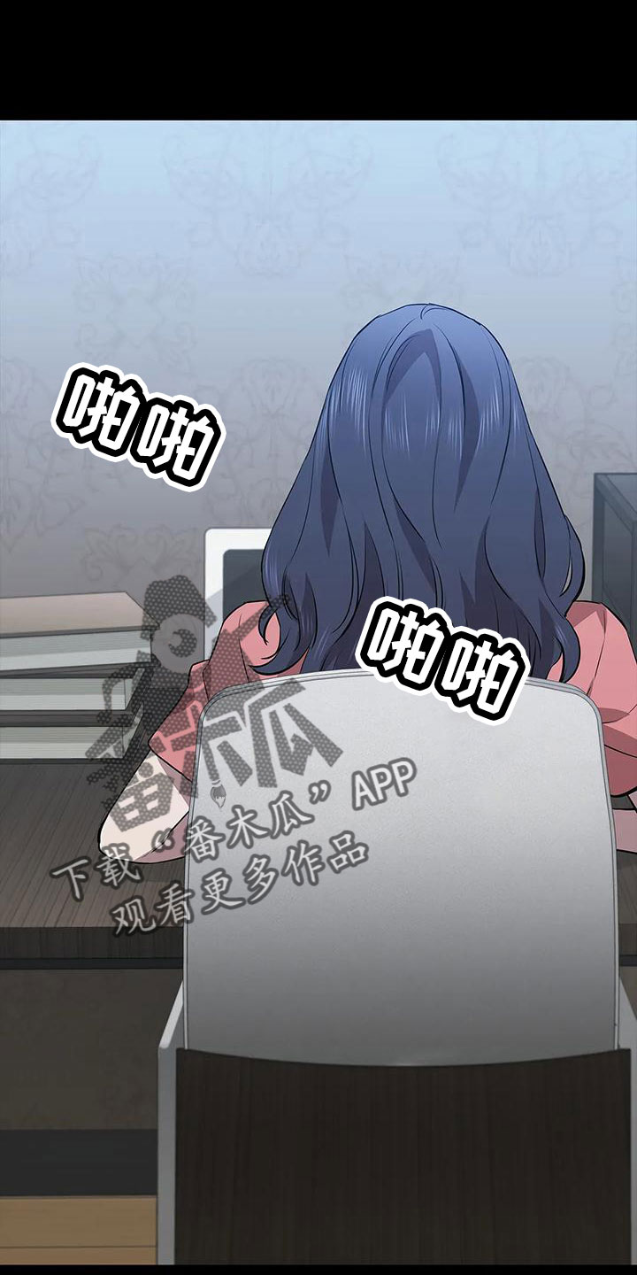 第104章：行动了5