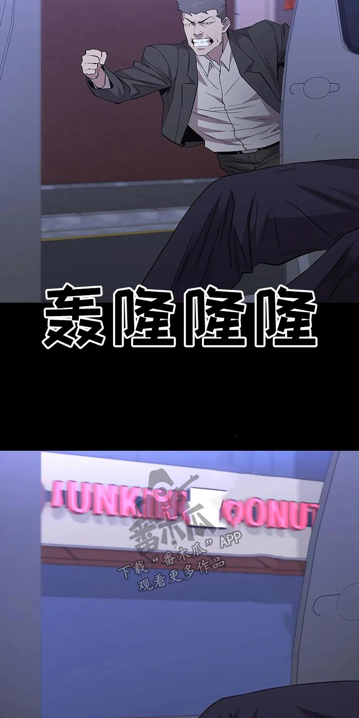 第141章：抓走5