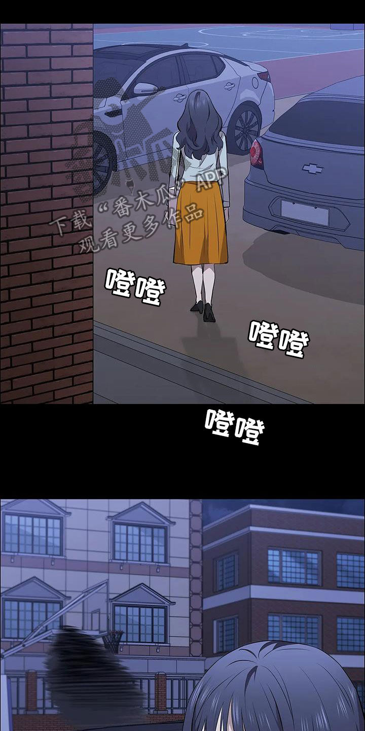 第71章：挟持20