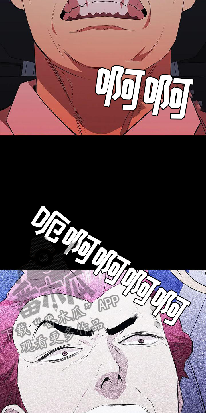 第83章：点火20
