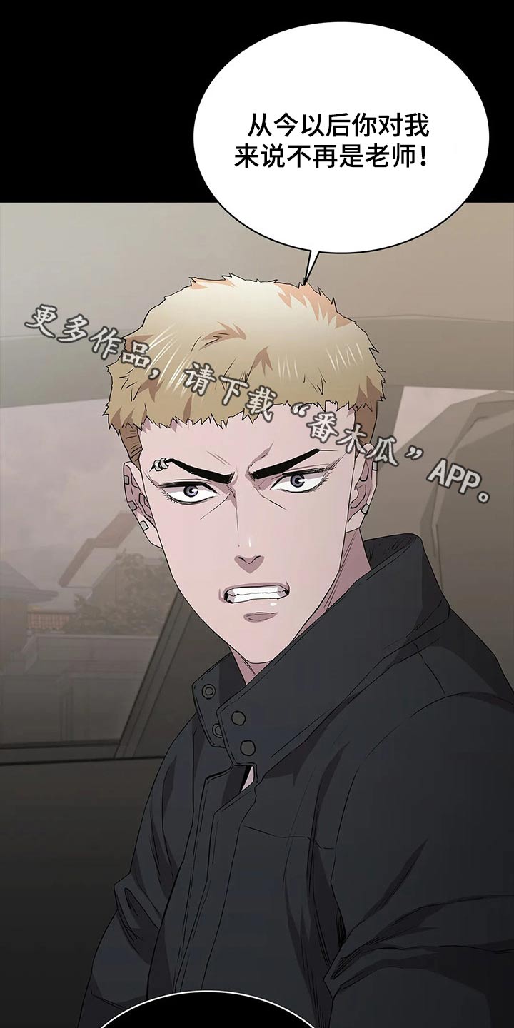 第53章：试镜0