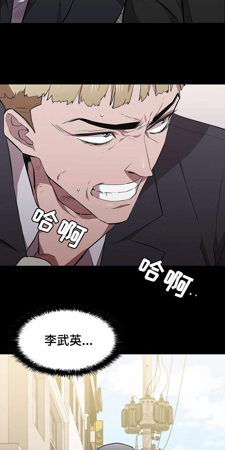 第70章：家人17