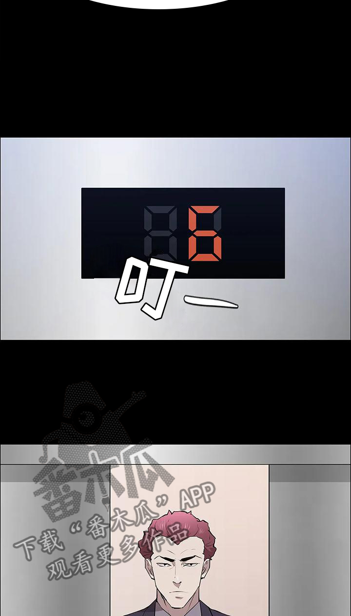 第73章：英雄6