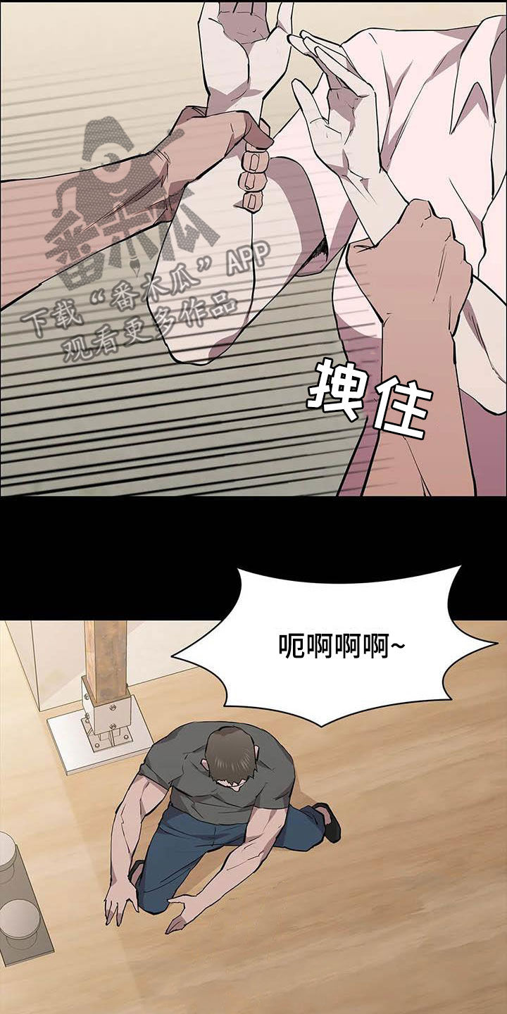 第69章：继续查6