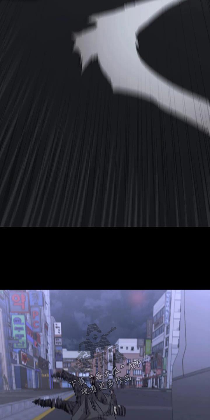 第141章：抓走17