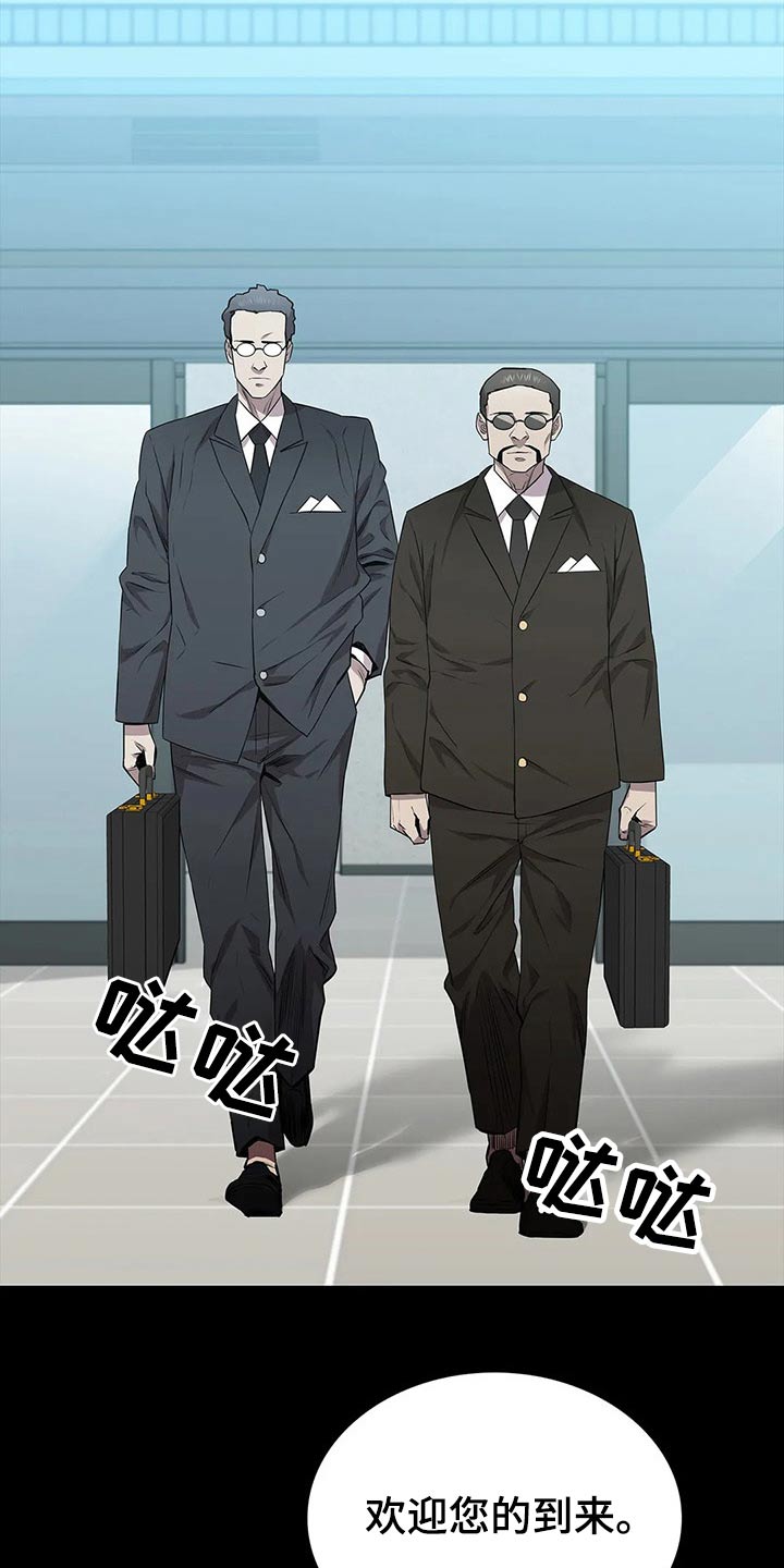 第49章：约见1