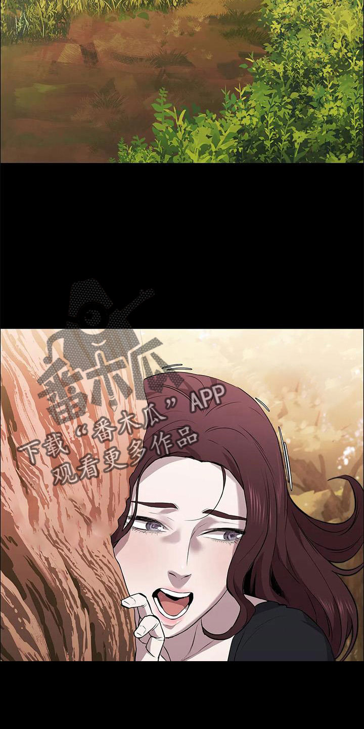第114章：享受不了多久12