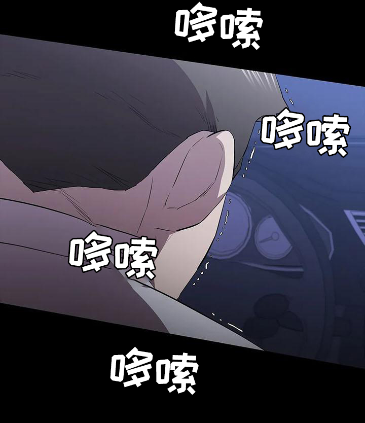 第83章：点火16