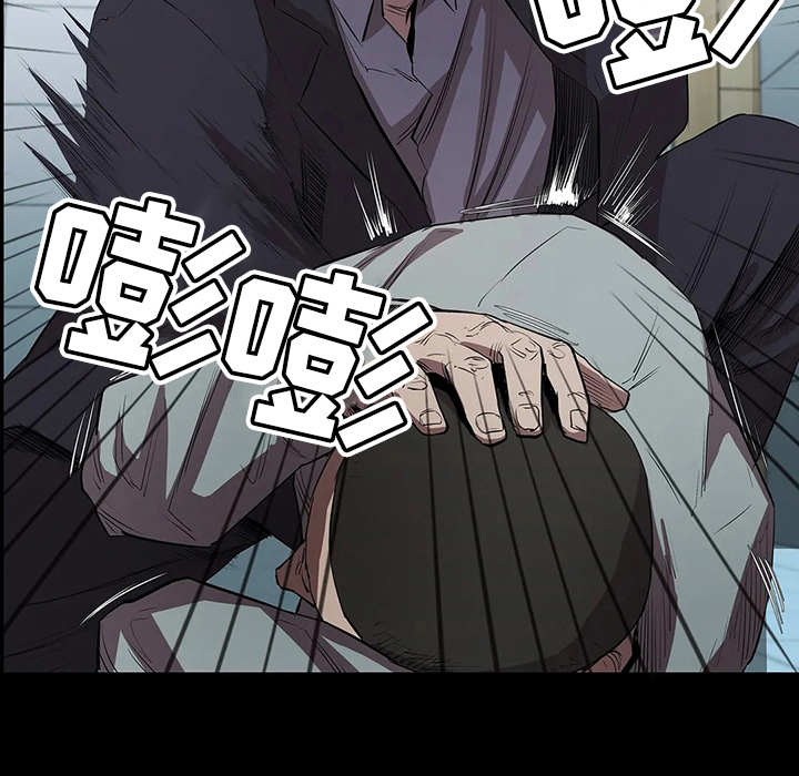 第10章：救下7