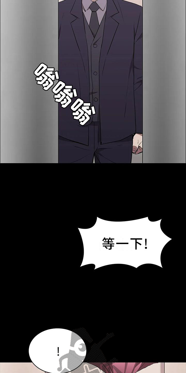 第73章：英雄7