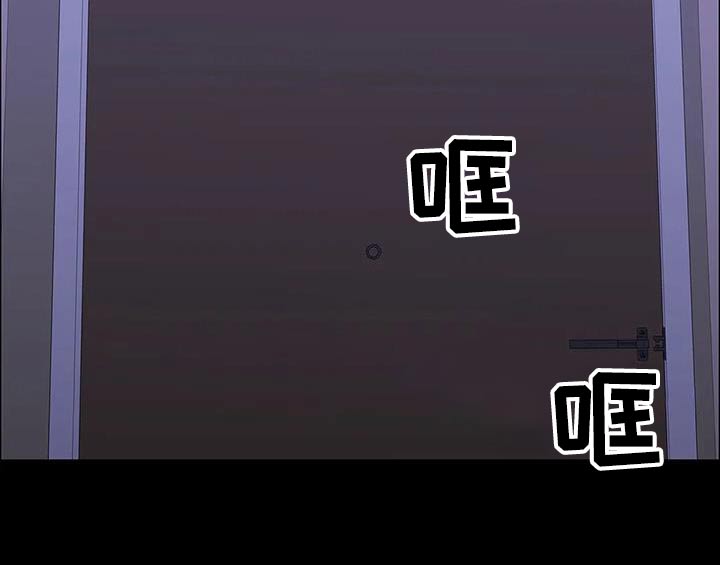 第145章：不太喜欢6