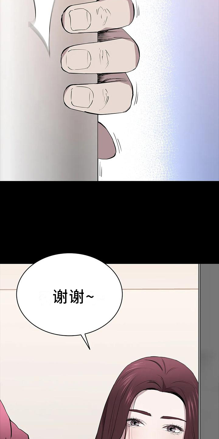 第73章：英雄9