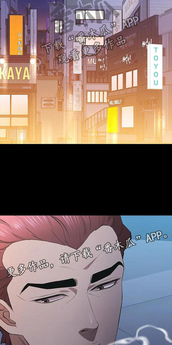 第88章：杀气13