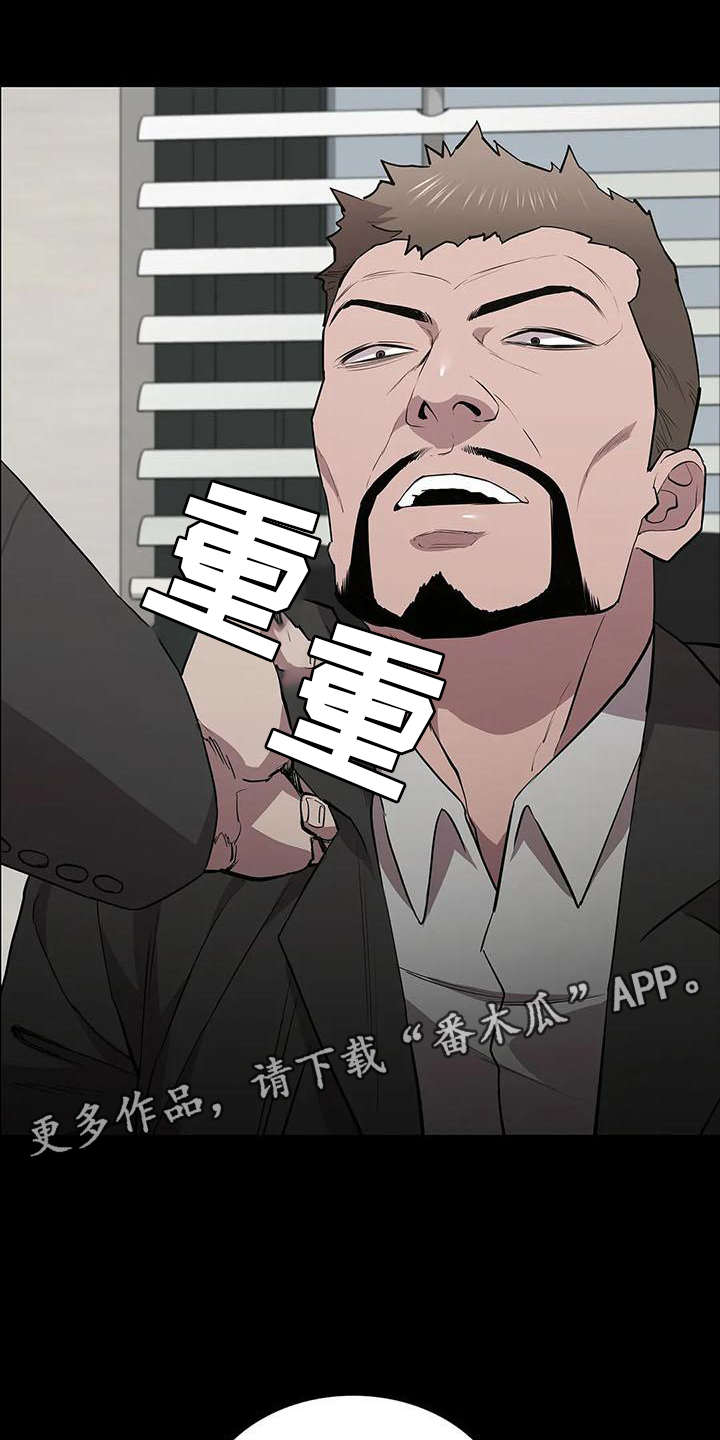 第82章：相见10