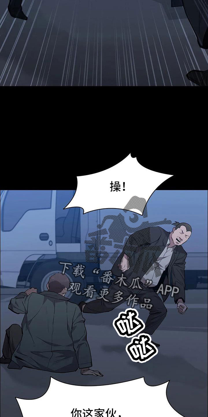 第122章：行动19