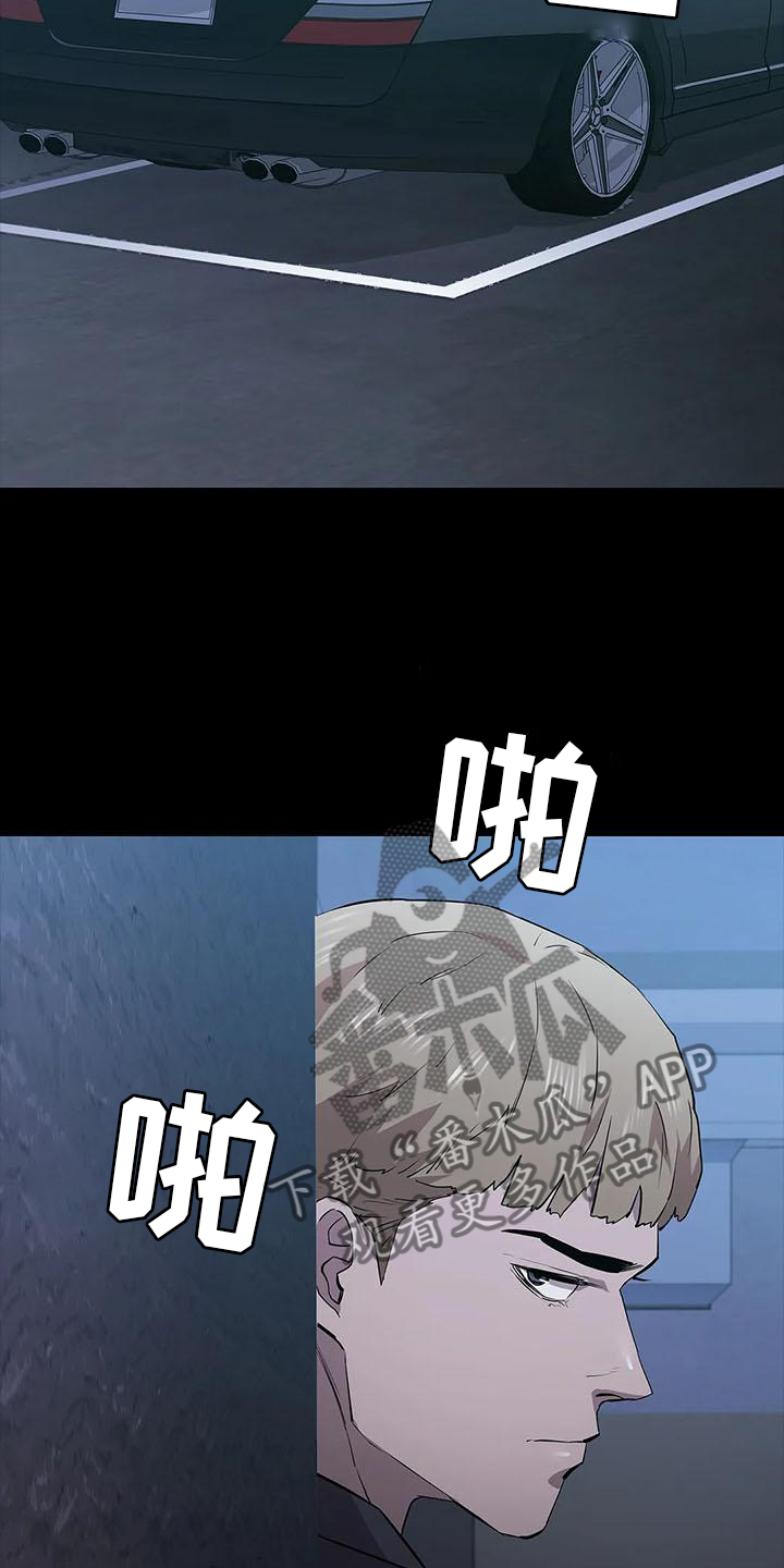 第83章：点火22