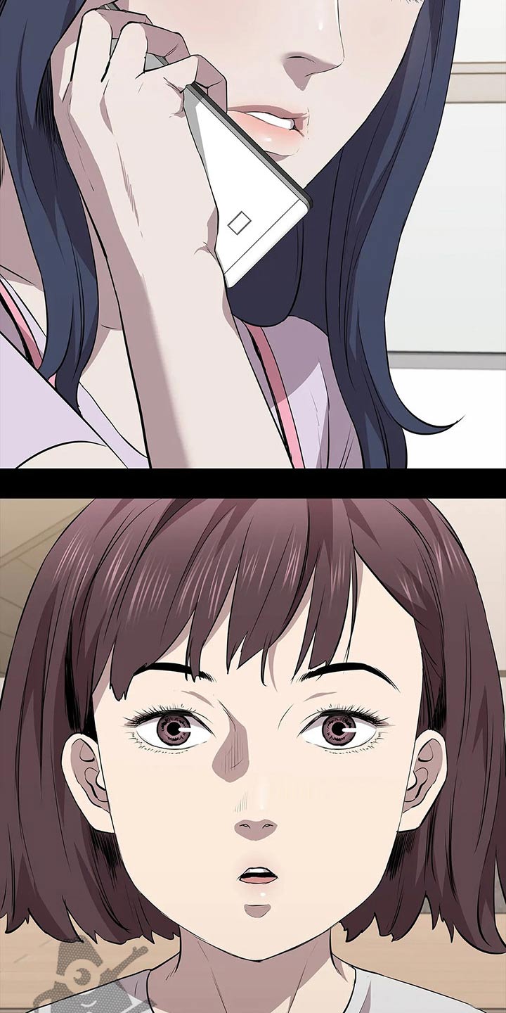 第46章：爆炸22